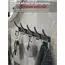 No Drill Door Behind Hook Storage Wall Hanging Clothes Hanger Coat Hook Punch-Free Hanger Bedroom Organizer Storage Kitchen Acce