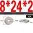 A2-70 304 SS Big Large Flat Washers M3 M4 M5 M6 M8 M10 M12 Metric Oversized Wide Plain Washers Spacers Heavy Duty Gaskets