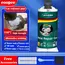 High Strength Metal Repair Glue Waterproof Heat Resistant AB Epoxy for Metal Plastic Wood Fast Curing Instant Adhesive Sealant