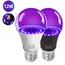 12W E27 UV LED Bulb Purple Black Lights Bulbs Glow Decoration Fluorescent Light Lamp AC 85-265V