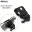 25/30mm Mounts Rapid Release 20mm Rail Install Holder Mounting Bracket Tube Clamp Universal Tactical Flashlight Hunting Light