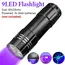 365/395nm UV LED Flashlight  Black Light Wavelength Violet Flashlight Pet Urine Scorpion Feminine Hygiene Detector Torch