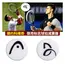 10/2Pcs HEAD Tennis Racquet Vibration Dampeners Silicone Reduce Professional Tennis Racket Accessories Damper Shock Absorber