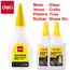 Deli 502 Super Glue Professional Strong Fast Instant Adhesive Cyanoacrylate Hardware Metal Cars Wood Craft Hobby Seconds Bond