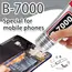 Mobile Phone Glue 15—110ml Mobile Phone Screen Glue Quick Repair Transparent Mobile Phone Screen Glue Non-Toxic Bpa-Free Special Price for Screen Free Shipping