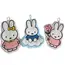1/3 Pcs Cute Miffy Hand Wipes Thickened Toilet Bathroom Cartoon Handkerchief Gift Hand Wipes Miffy Peripherals