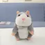 Learn To Imitate Talking Little Hamster Animal Plush Funny Toy Talking Nod Hamster Doll Soothing Crying Baby Toy Kids Gift