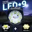 9LED Cycling Torch Type C Rechargeable Bike Flashlights Ultralight Handlebar Lights Outdoor Whaterproof Lantern for Bicycle