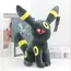 10“ Cartoon Pokemon Soft Plush Dolls Cute Anime Stuffed Toys Pikachu Gengar Espeon Glaceon Umbreon Lovely Gift