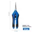 Fruit Picking Pruning Shears, Heavy-Duty Pruning Scissors, Garden Fruit Picking Shears, Specialized Grape Pruning Scissors