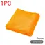 SEAMETAL Microfiber Car Towel Super Absorbency Car Cleaning Care Cloth Auto Towel One-Time Fast Drying for Car Wash Accessories