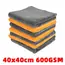 SEAMETAL Microfiber Car Towel Super Absorbency Car Cleaning Care Cloth Auto Towel One-Time Fast Drying for Car Wash Accessories