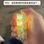 4Keys Illuminated Mechanical Keyboard Keychain Finger Button Anti Stress Keycap for Office Home Adults Kid,Decompression Clicker