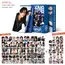 KPOP Idol KARMA Merch Photocard Album Lomo Cards BANGCHAN HYUNJIN FELIX Photobook Collection Card Poster Postcard Photos Gift