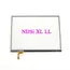 YuXi Replacement Touch Screen Panel Display Digitizer Glass For Nintendo DS Lite For NDSL NDSi New 3DS XL LL Console