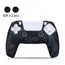 Silicone Protective Cover Sleeve For PS5 Controller Accessories Rubber Case For PS5 Slim Gamepad Joysticks Thumb Grips Caps
