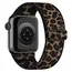 1 Pack Leopard Print Elastic Loop Band Compatible With Apple Watch Band 38mm 40mm 41mm 42mm 44mm 45mm 49mm, Replacement Bracelet