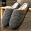 Winter men's slippers memory cotton shoe pad TPR large sole flat bottom anti slip warm and comfortable indoor knitted shoes