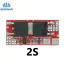 BMS 1S 2S 10A 3S 4S 5S 25A Bms 18650 Li-ion Lipo Lithium Battery Protection Circuit Board Module Pcb Pcm 18650 Lipo Bms Charger