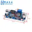 1-10PCS LM2596 DC to DC Buck Converter Voltage Regulator 3.2V-46V to 1.25V-35V Buck Converter Power Supply Step Down Module