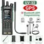 BAOFENG UV-32 GPS Walkie Talkie 10W Multi Band Bluetooth Programming Wireless Copy Frequency NOAA Long Range Ham Two Way Radio