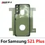 NEW Waterproof Adhesive Sticker Back Housing Battery Cover Glue Tape For Samsung S20 Fe S21 S22 Plus S23 Ultra S24 S21 Fe S22