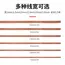 Tin suction Wire Manual Desoldering Suction 1.5m Welding Point Solder Remover Braid Tape Lead Cord Flux Tools