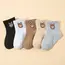 10 Pairs Cute Little Bear Casual Short Elastic Mid-Calf Socks, baby Socks, Boys' Socks, Girls' Socks, Children's Socks