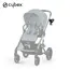 Stroller Cup Holder For Cybex Priam Mios Balios S Eezy Gazelle S Beezy Melio With Mobile Drink Holder Baby Buggy Accessories