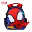 Disney Children's School Bag Nursery Backpack Lightweight Baby Rucksack Travel Leisure Backpack Unisex Children's Bag