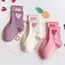 Girls Mid-Calf Socks 1-14 Years Quick-Dry Polyester High Elasticity Anti-Wrinkle Athletic Non-Slip 5Pairs