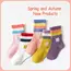 Girls Mid-Calf Socks 1-14 Years Quick-Dry Polyester High Elasticity Anti-Wrinkle Athletic Non-Slip 5Pairs