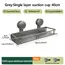 Multifunctional Suction Cup Rack Kitchen Utensils Storage Wall Mounted Spice Holder Bathroom Organizer No Drilling Required