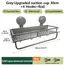Multifunctional Suction Cup Rack Kitchen Utensils Storage Wall Mounted Spice Holder Bathroom Organizer No Drilling Required