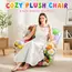 Storage Bag Clear PVC, Large Capacity Sofa Seat Cube Lounger with Zipper, Stuffed Animal Storage Bean Bag Chair Cover Plush Toy
