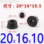 8pcs Anti Slip Furniture Legs Feet Black Speaker Cabinet Bed Table Box Conical Rubber Shock Pad Floor Protector Furniture Parts