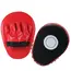 1pcs Punching Mitts Kick Pad Boxer Target Boxing Gloves Pads Mitt Fighting Hand Target Sanda Muay Thai Training Equipment