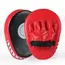 1pcs Punching Mitts Kick Pad Boxer Target Boxing Gloves Pads Mitt Fighting Hand Target Sanda Muay Thai Training Equipment