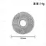 For JONR P20 PRO / T5 Pro Robot Vacuum Cleaner Accessories Main Side Brush Hepa Filter Mop Cloth Dust Bag Replacement