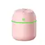 220ML Air Humidifier Cool Mist Aroma Diffuser LED Night Light Power-Off Protect USB Humidificador For Home Office